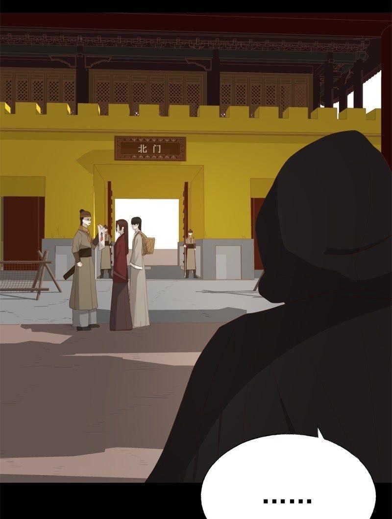 【五十四】重逢-第56话