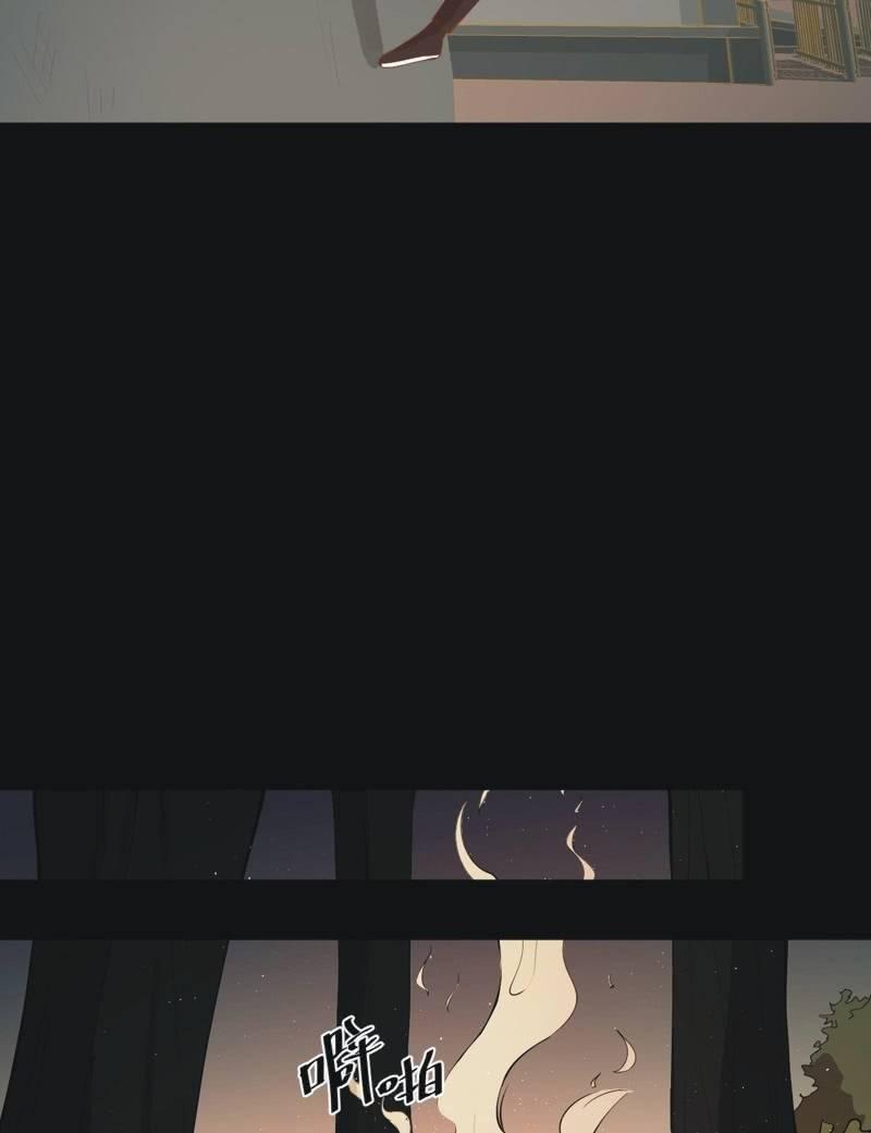 【五十六】传信-第58话