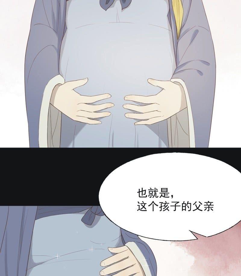 【五十六】传信-第58话