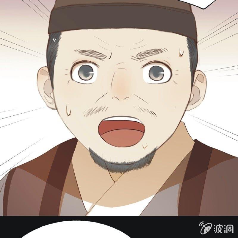 【五十六】传信-第58话