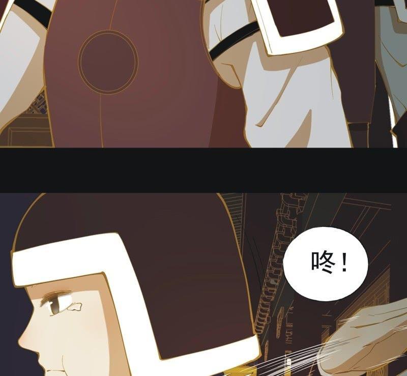 【五十八】入城-第60话