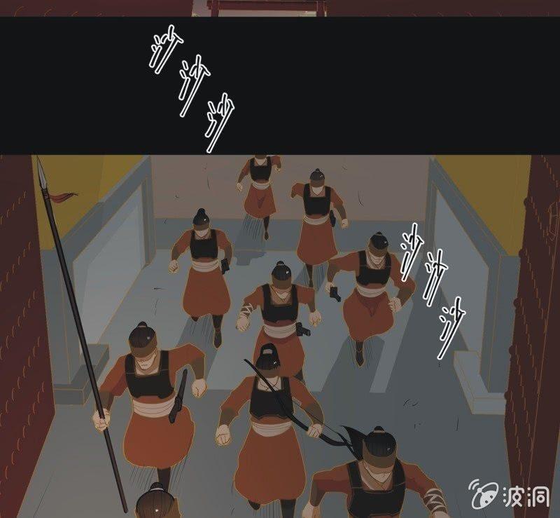 【五十八】入城-第60话
