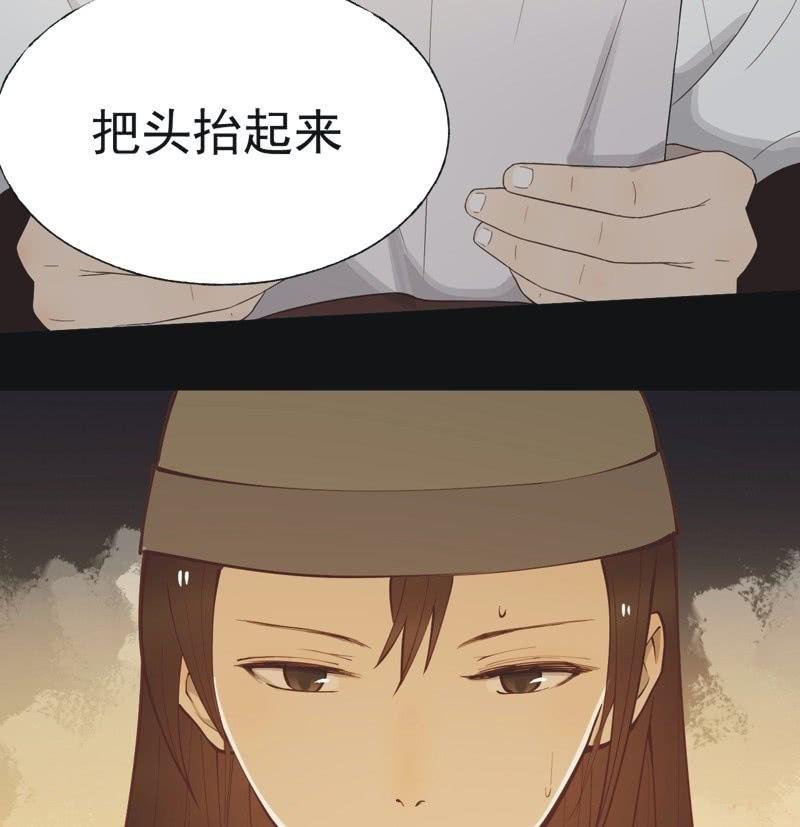 【五十八】入城-第60话