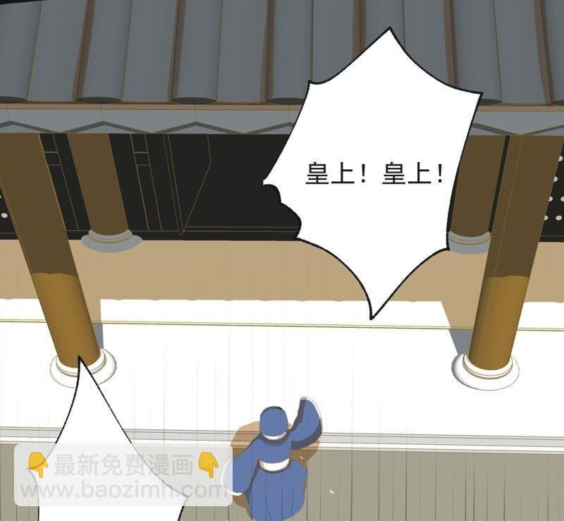 【五十八】入城-第60话