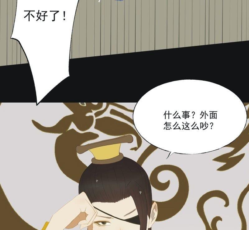 【五十八】入城-第60话