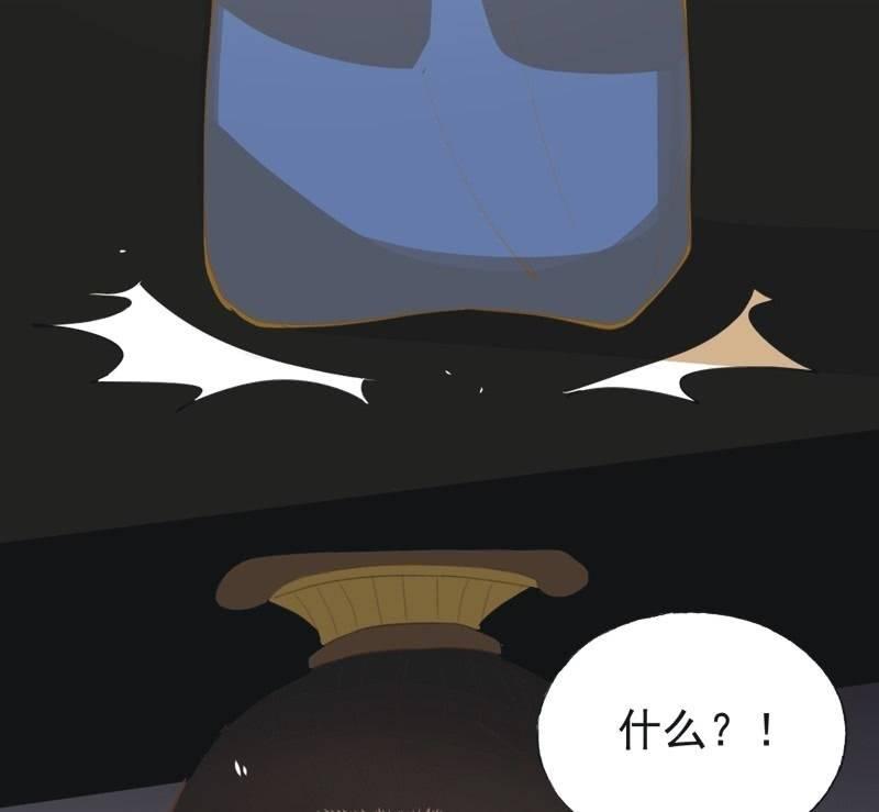 【五十八】入城-第60话
