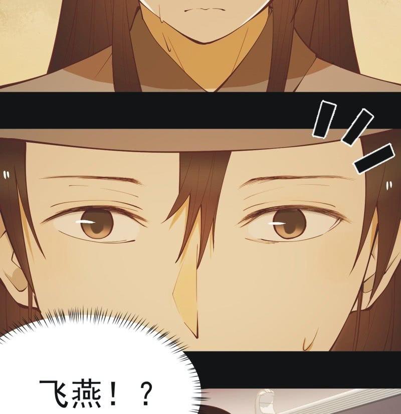 【五十八】入城-第60话