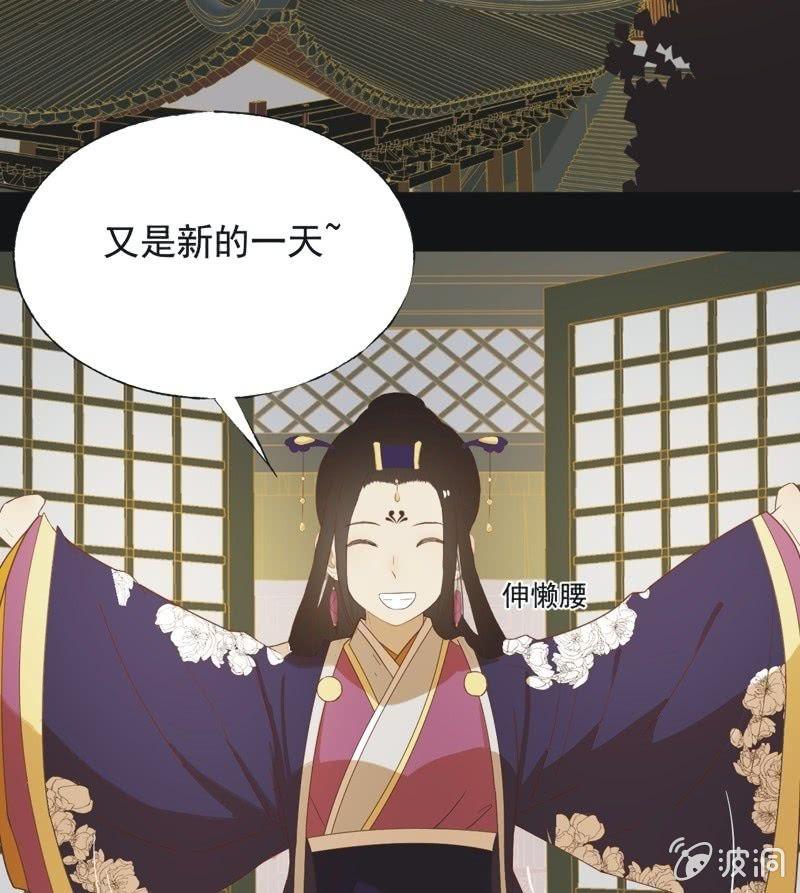 【六十二】设计-第64话