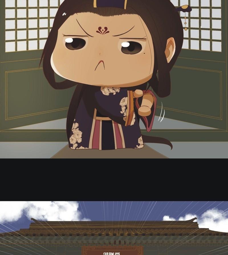 【六十二】设计-第64话