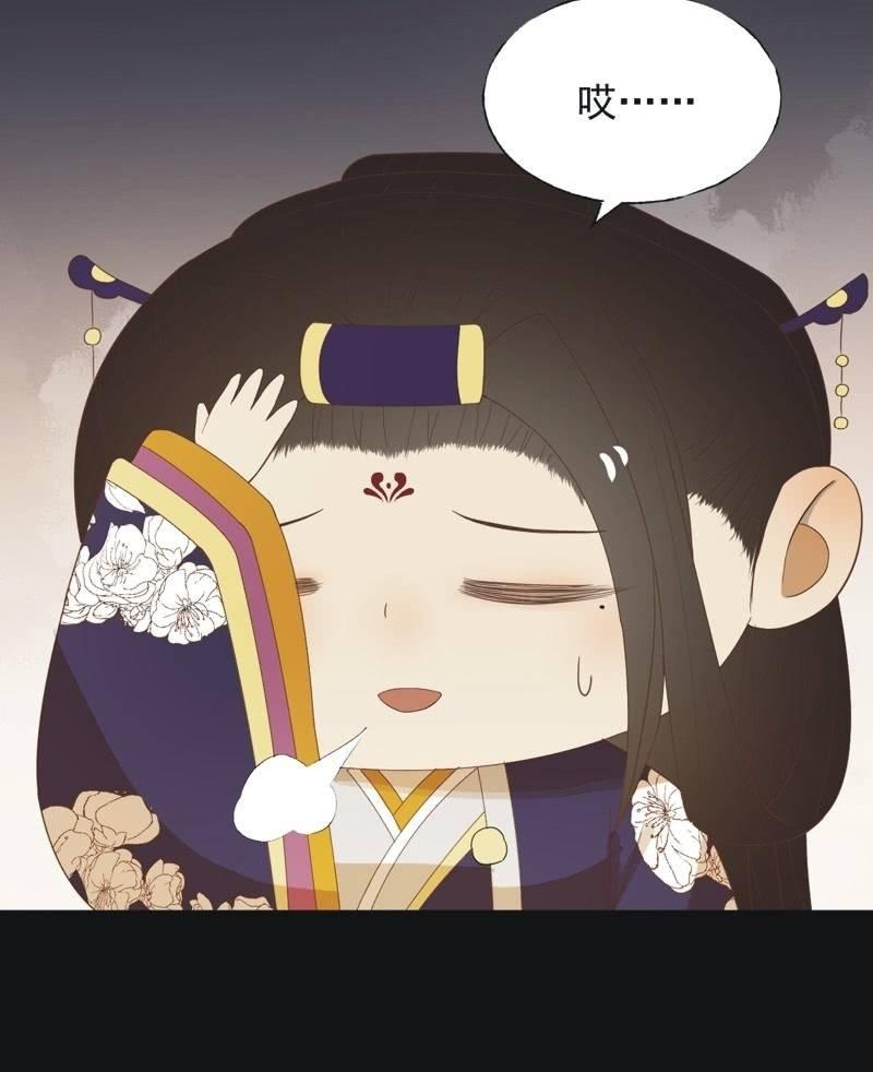 【六十二】设计-第64话