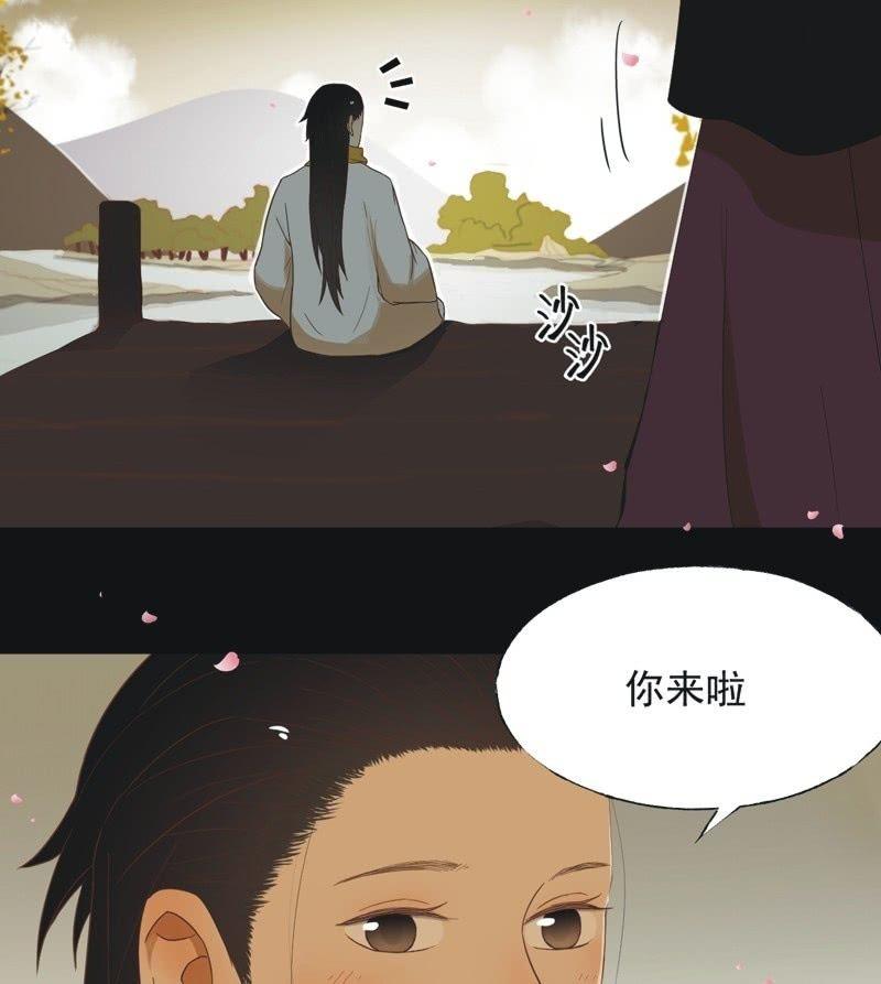 【六十二】设计-第64话