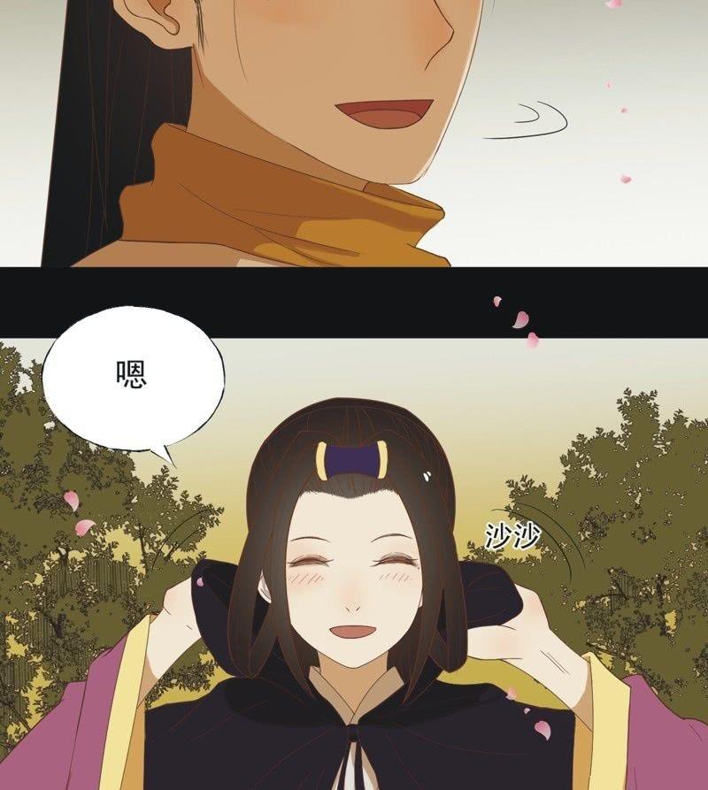 【六十二】设计-第64话
