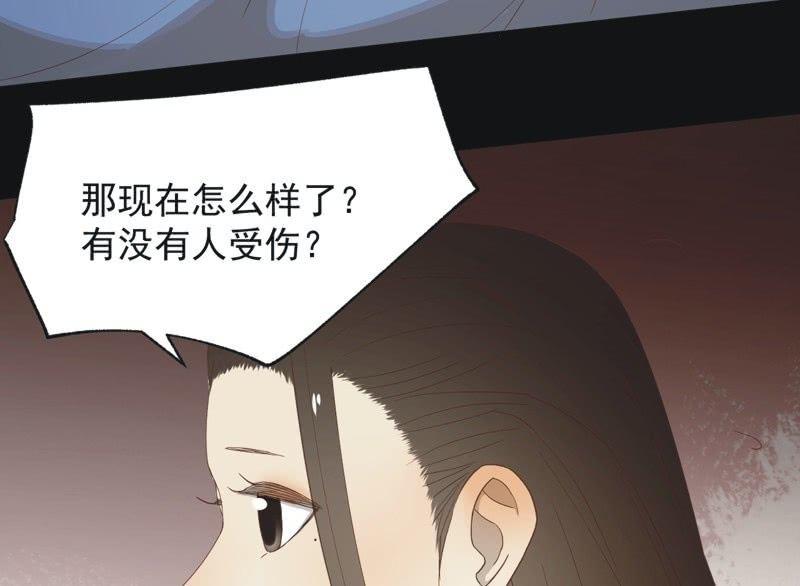 【六十二】设计-第64话