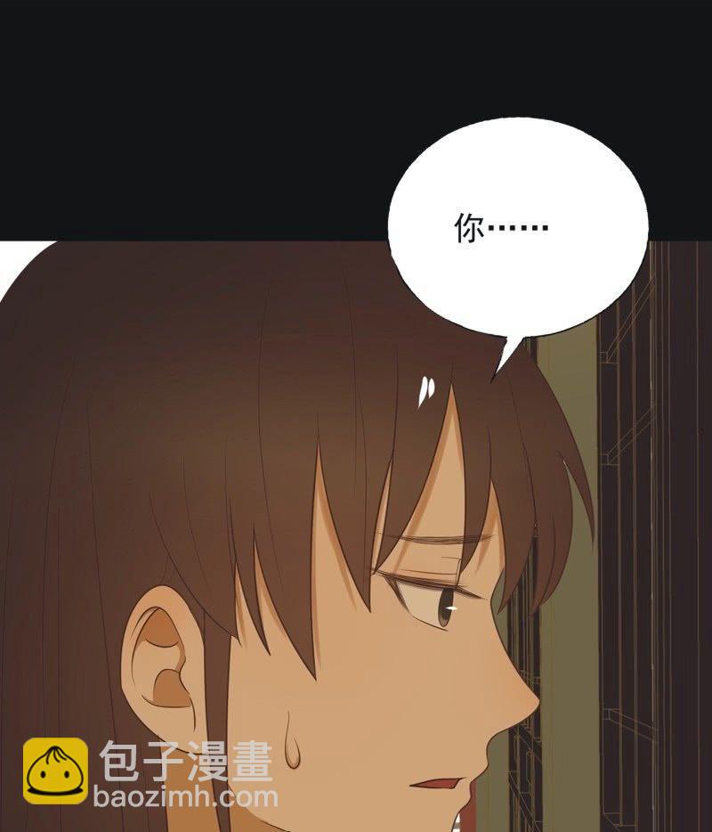 【六十四】受惩-第66话
