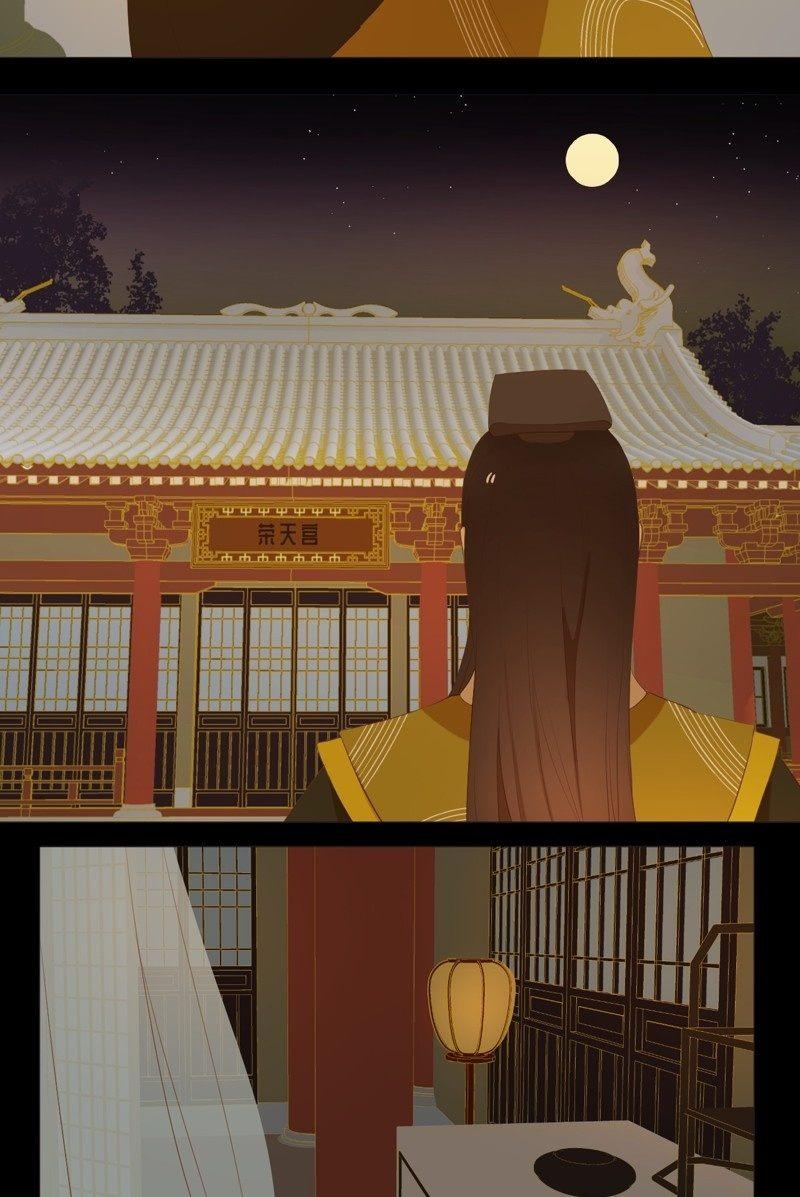 【七十】争宠-第72话