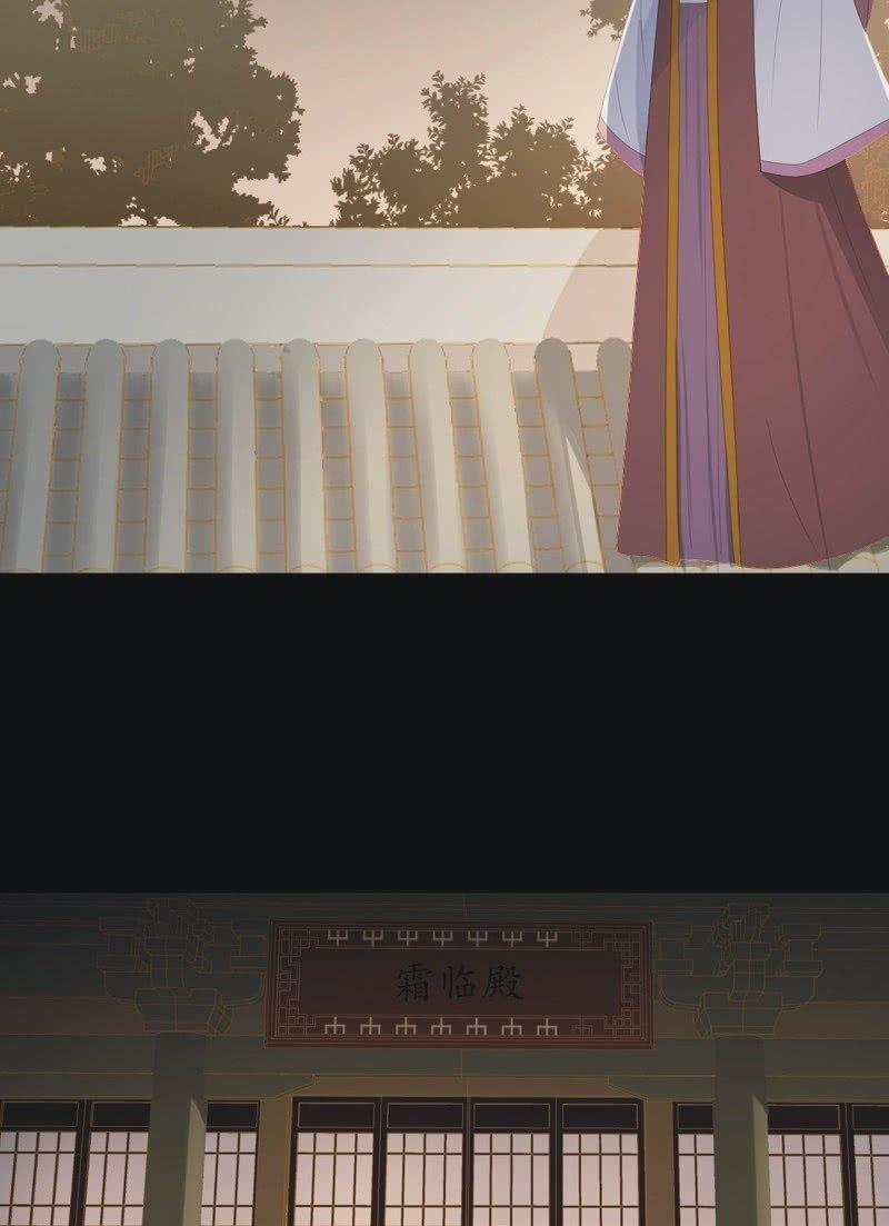 【七十二】星愿-第74话