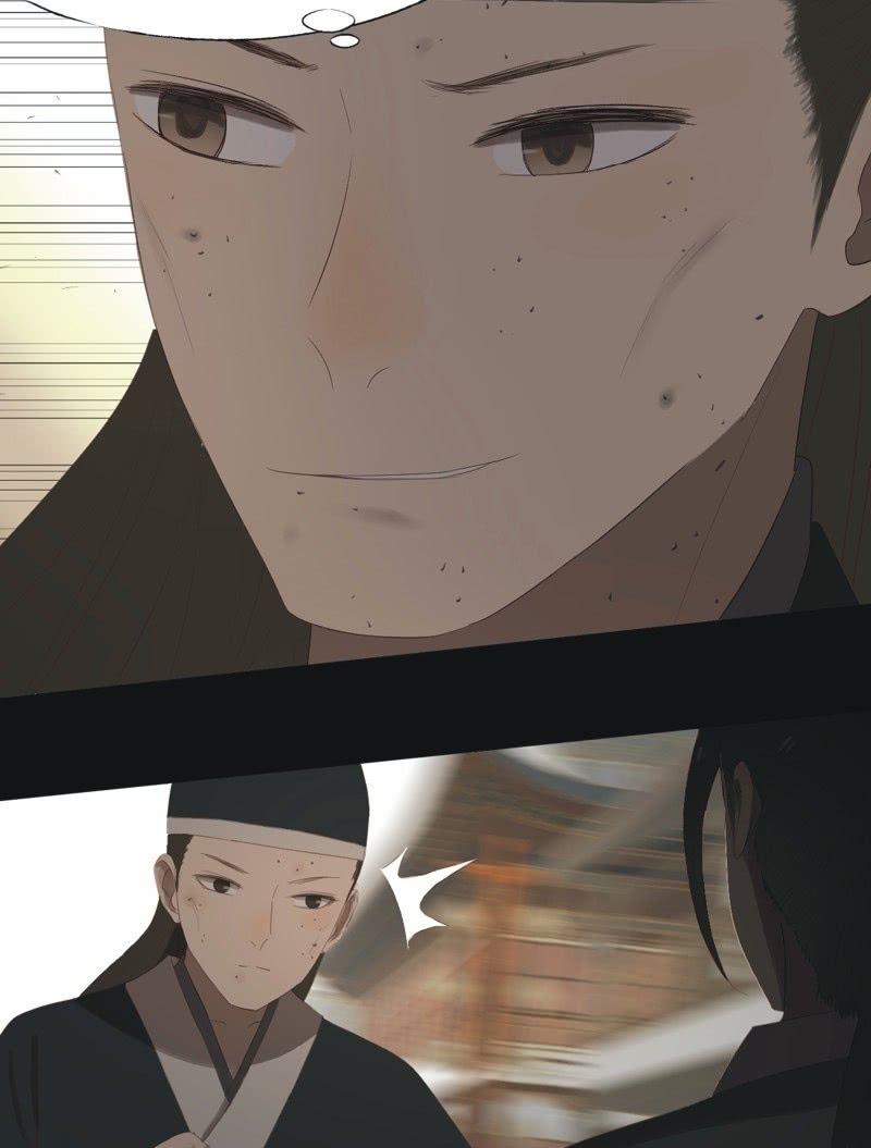 【八十一】追人-第84话