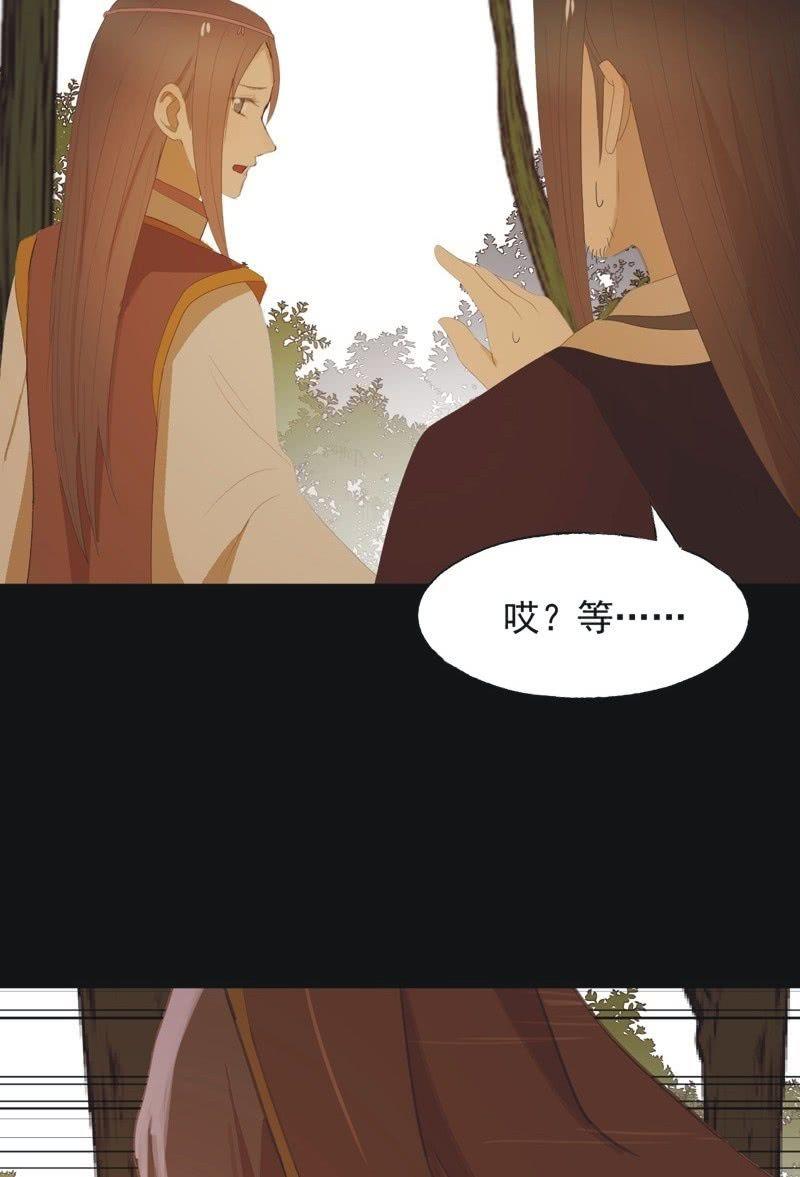 【八十九】一夫当关-第92话