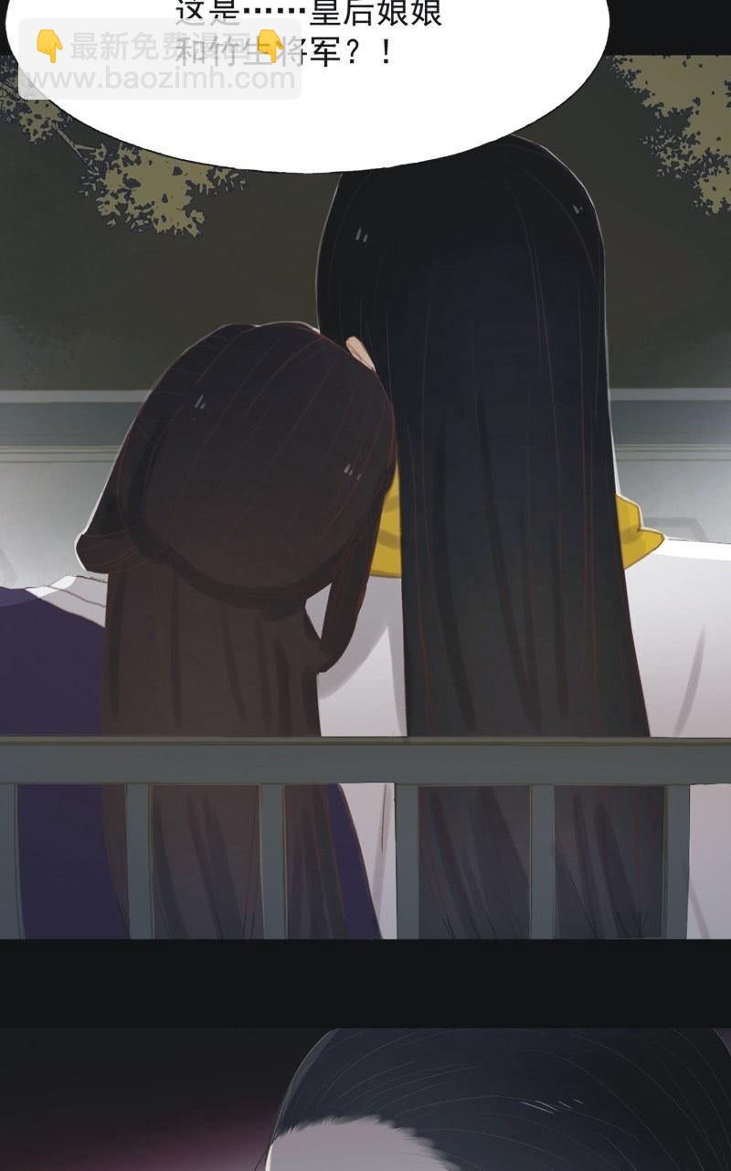 【九十三】凯旋-第96话