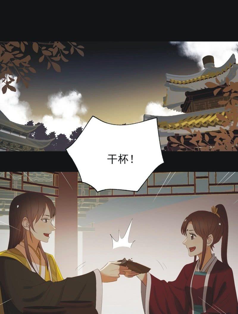 【九十三】凯旋-第96话