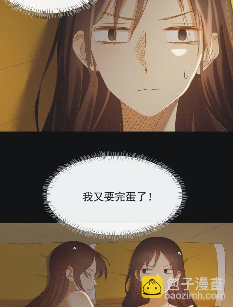 【九十三】凯旋-第96话