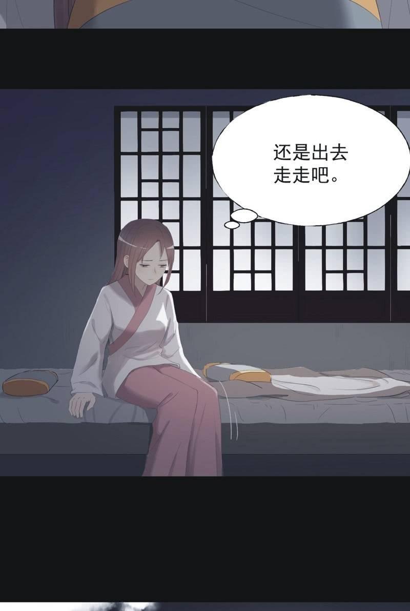 【九十三】凯旋-第96话