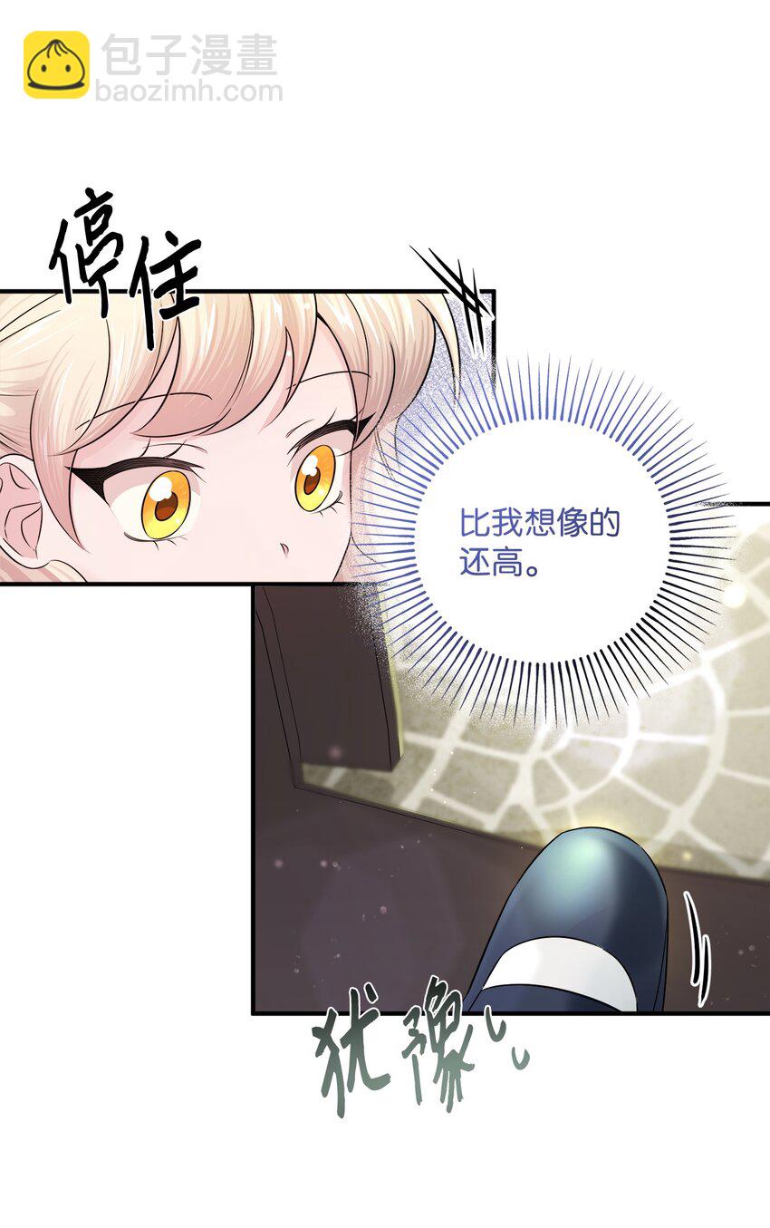 010 审判(1/2)-第10话