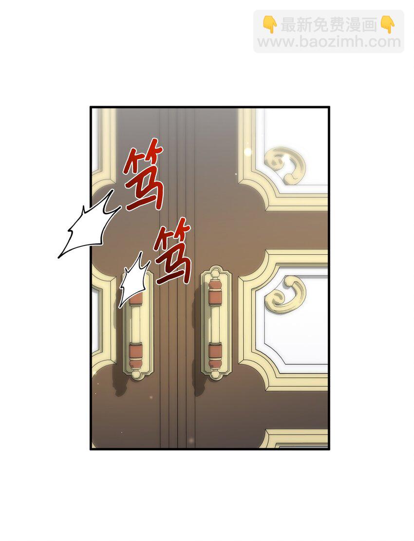 018 意外的袭击(1/2)-第18话