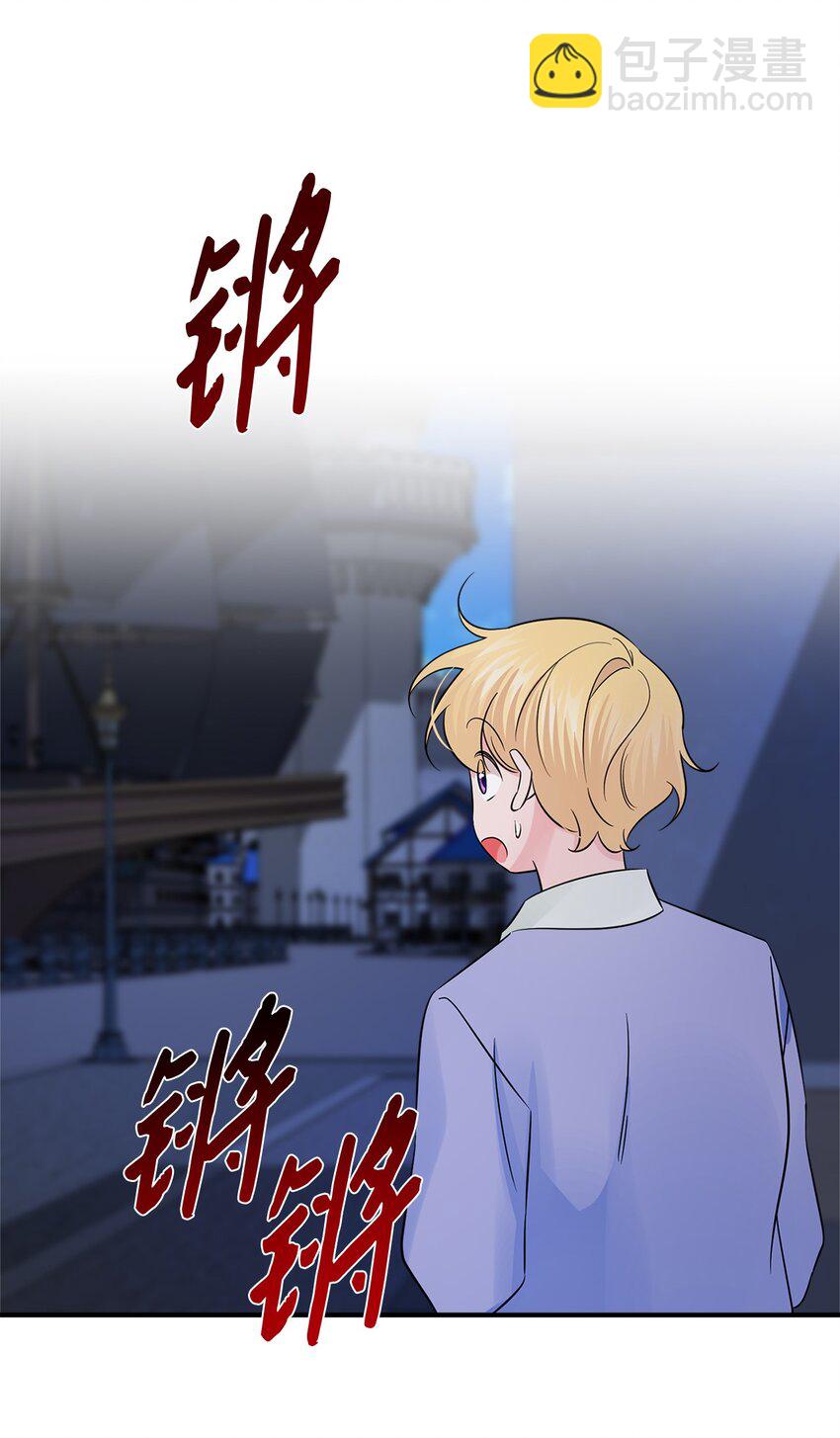 020 对战贝洛切(1/2)-第20话