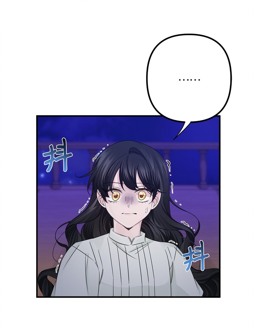 022 落水(1/2)-第22话