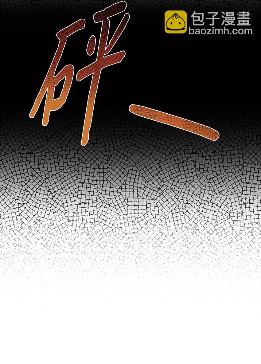 024 告别(1/2)-第24话