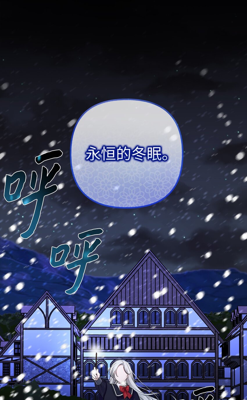 026 亲生父母？(1/2)-第26话