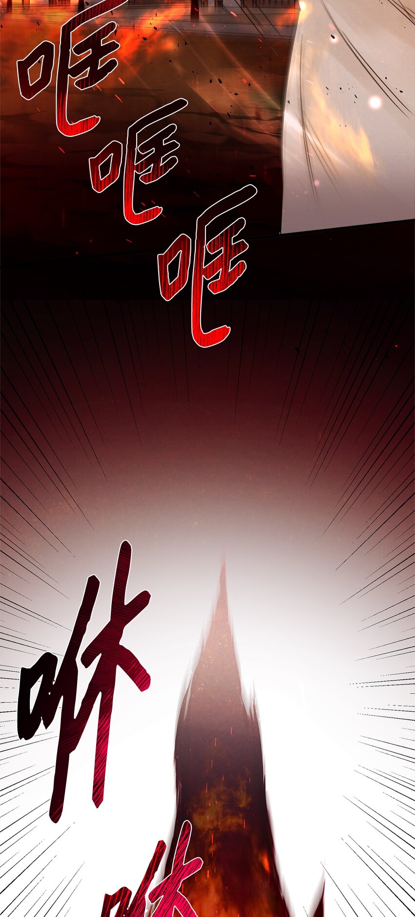 026 亲生父母？(1/2)-第26话