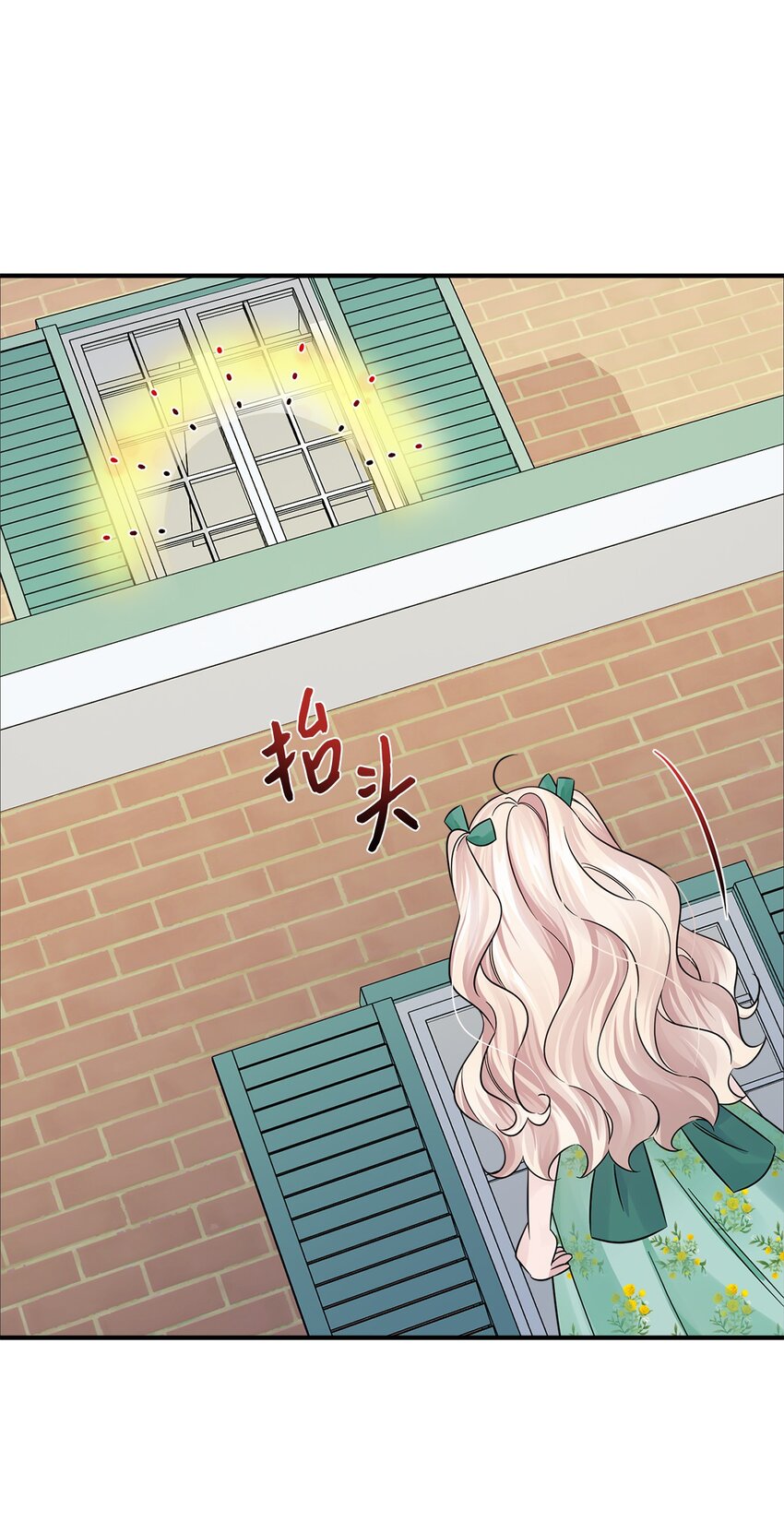 030 祭奠之花(1/2)-第30话