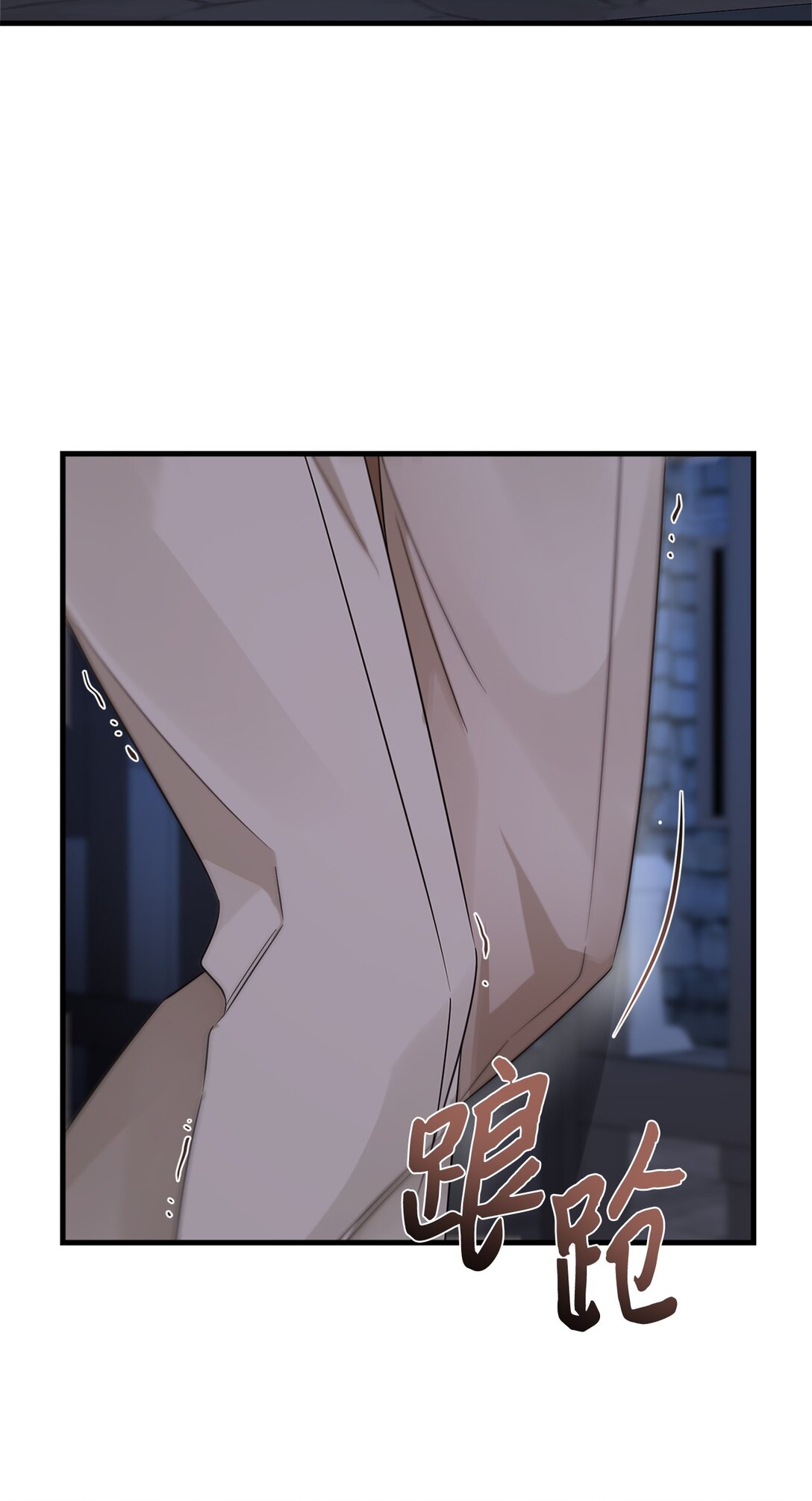 036 毁约(1/2)-第36话