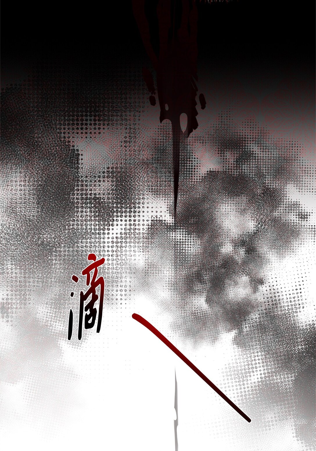 036 毁约(1/2)-第36话
