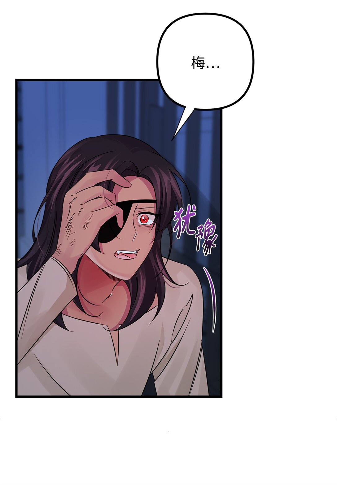 036 毁约(1/2)-第36话