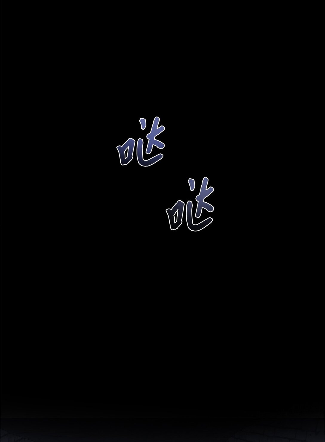 036 毁约(1/2)-第36话