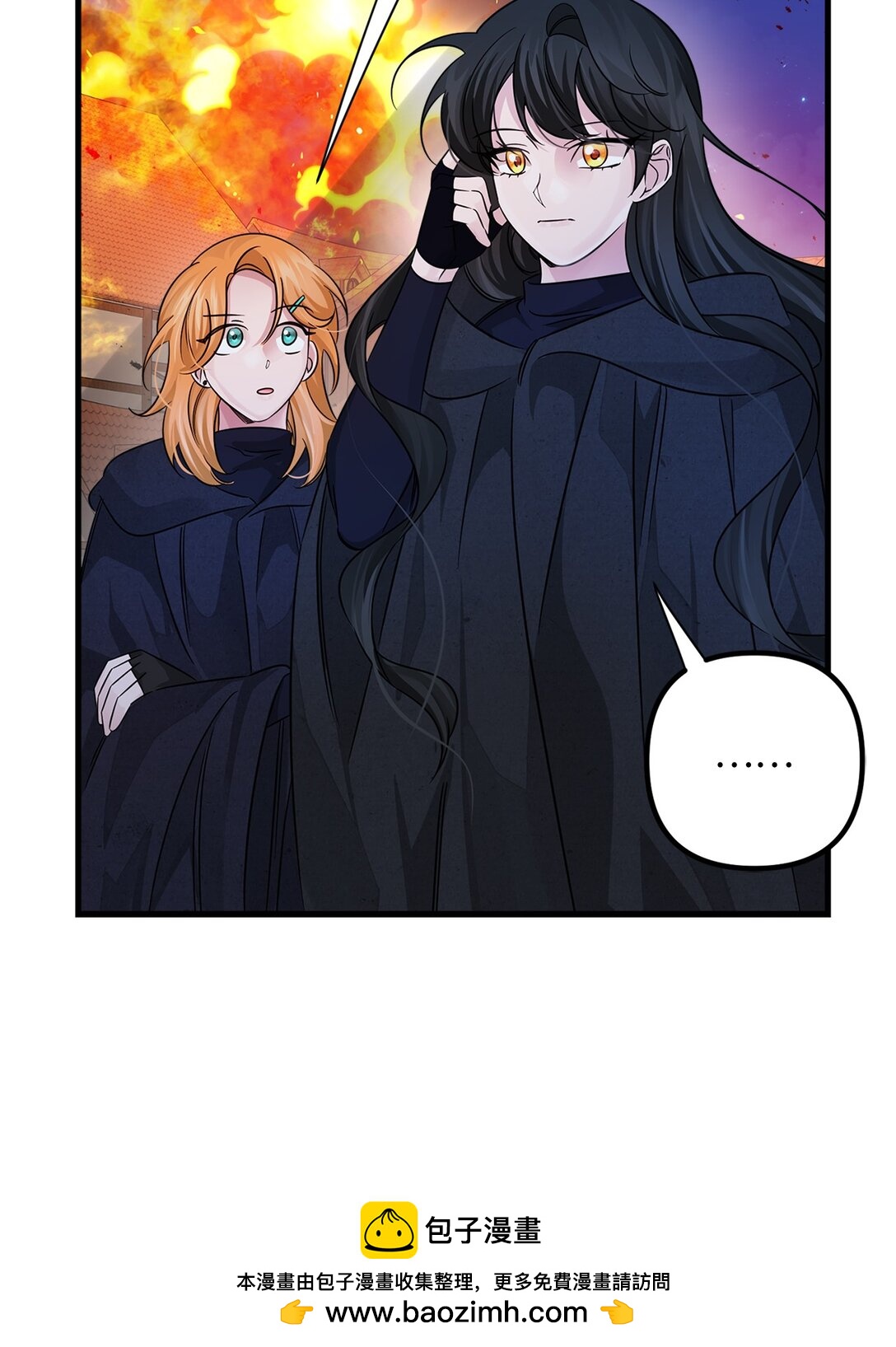 036 毁约(1/2)-第36话