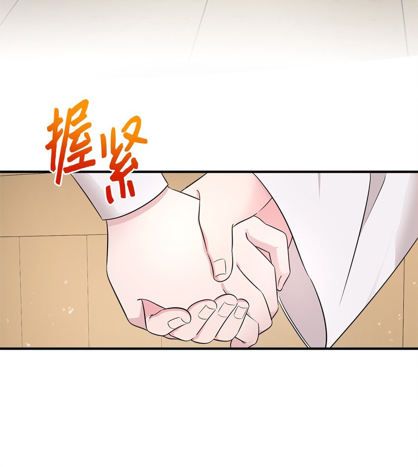 004 要活下来！(1/2)-第4话