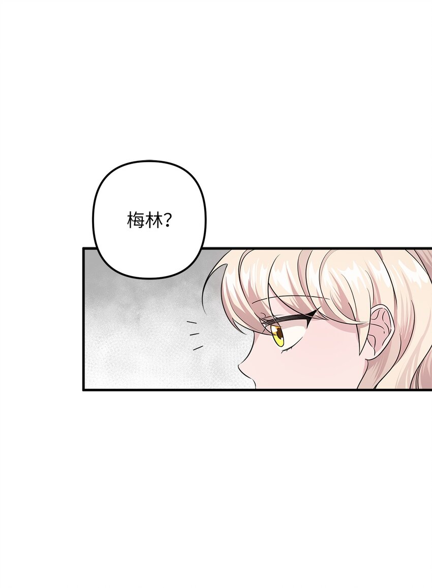 004 要活下来！(1/2)-第4话