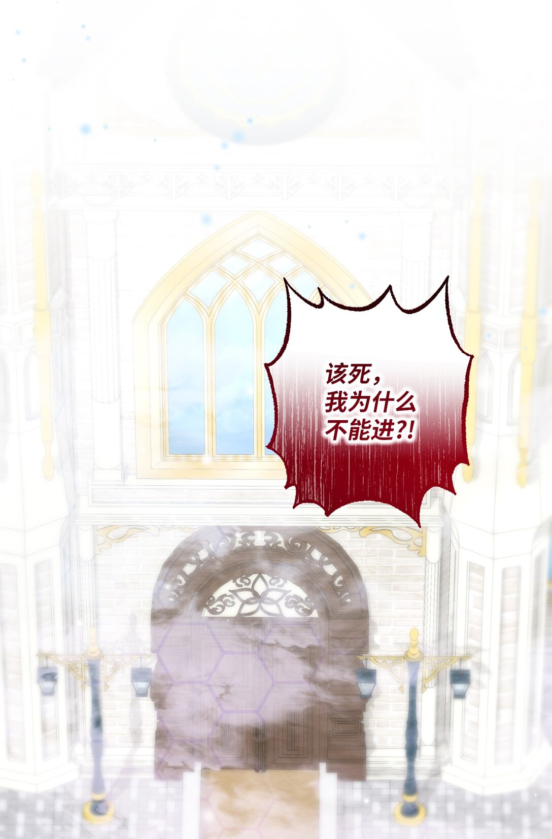 042 他回来了(1/3)-第42话