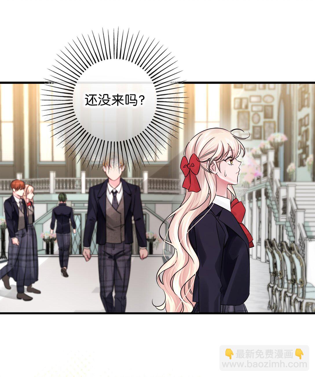 046 春季欢迎会(1/3)-第46话
