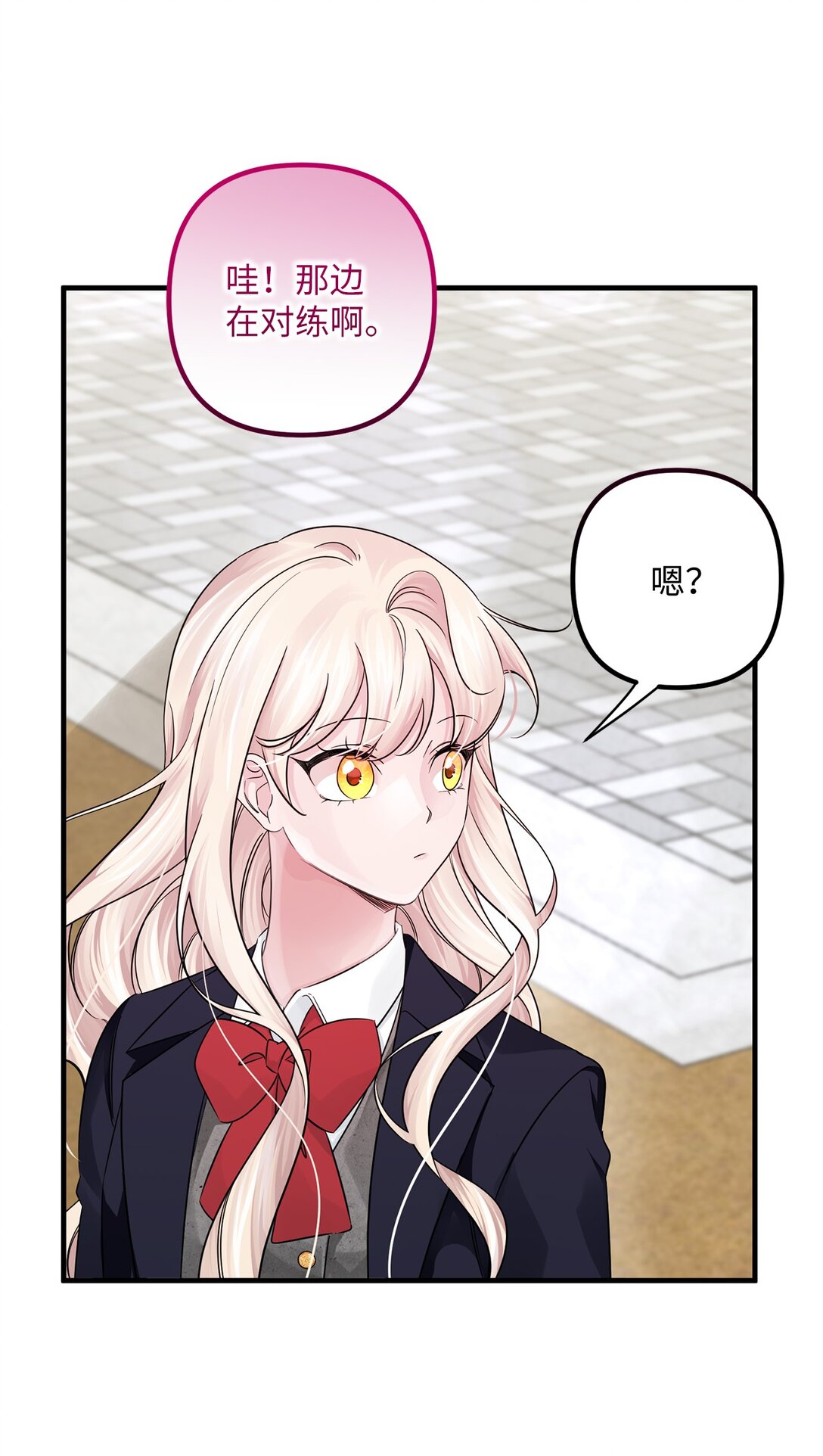 048 第二次袭击(1/2)-第48话