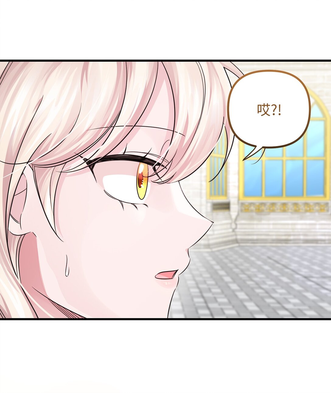 048 第二次袭击(1/2)-第48话
