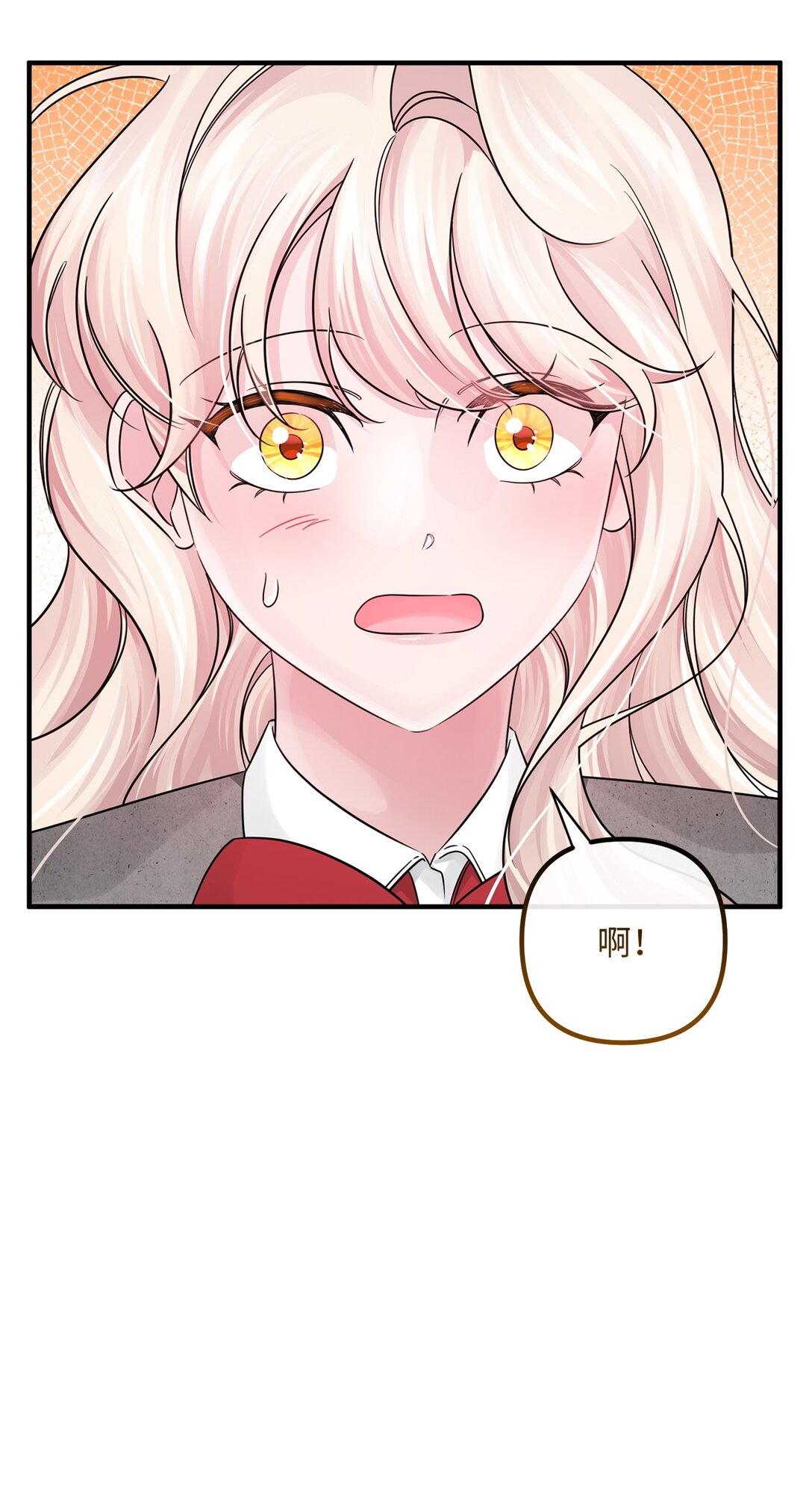 052 到南方去？(1/2)-第52话