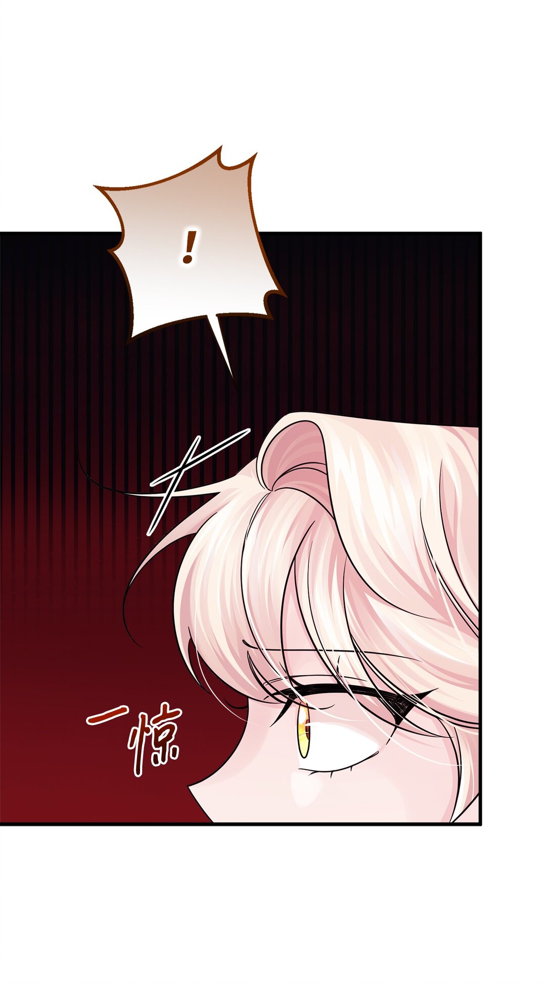 054 龙的执着(1/2)-第54话