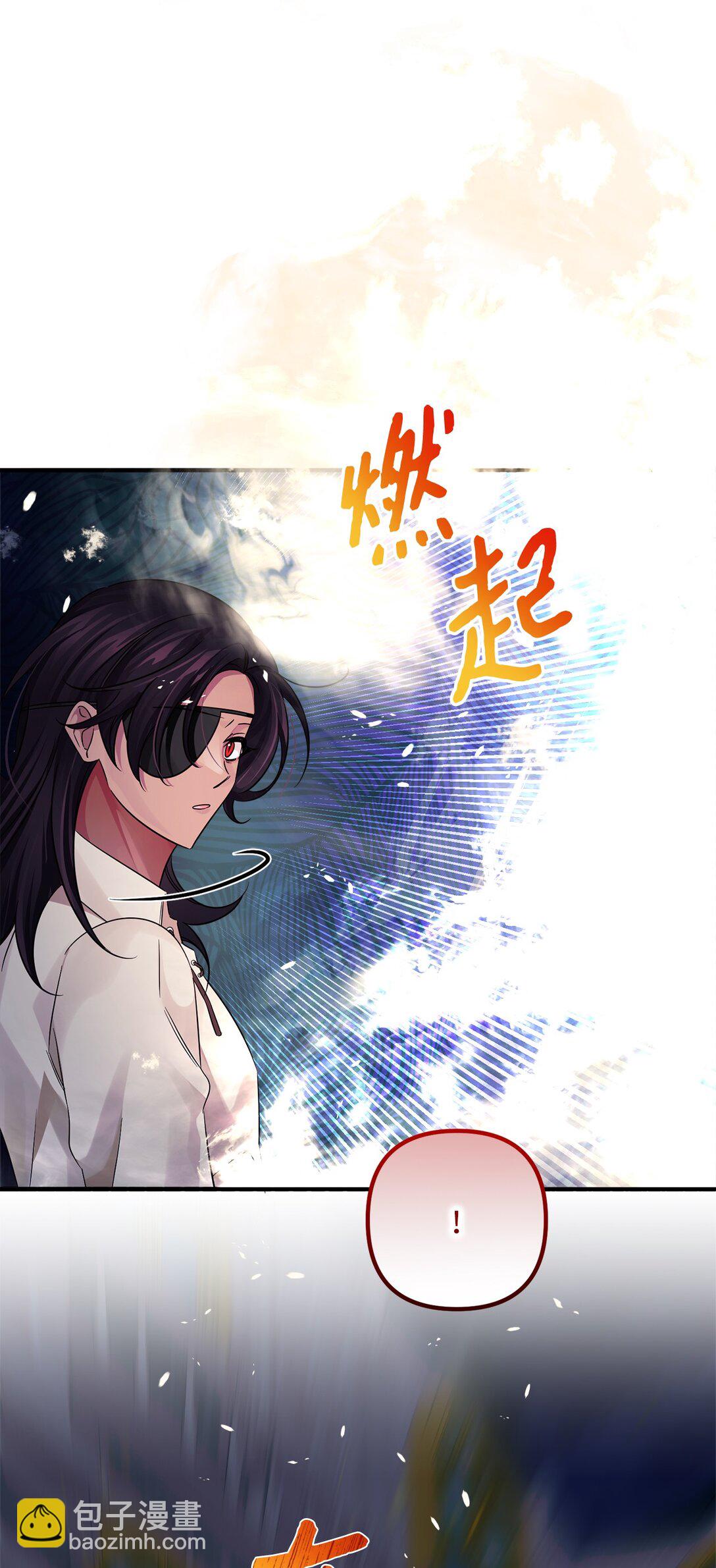 054 龙的执着(1/2)-第54话