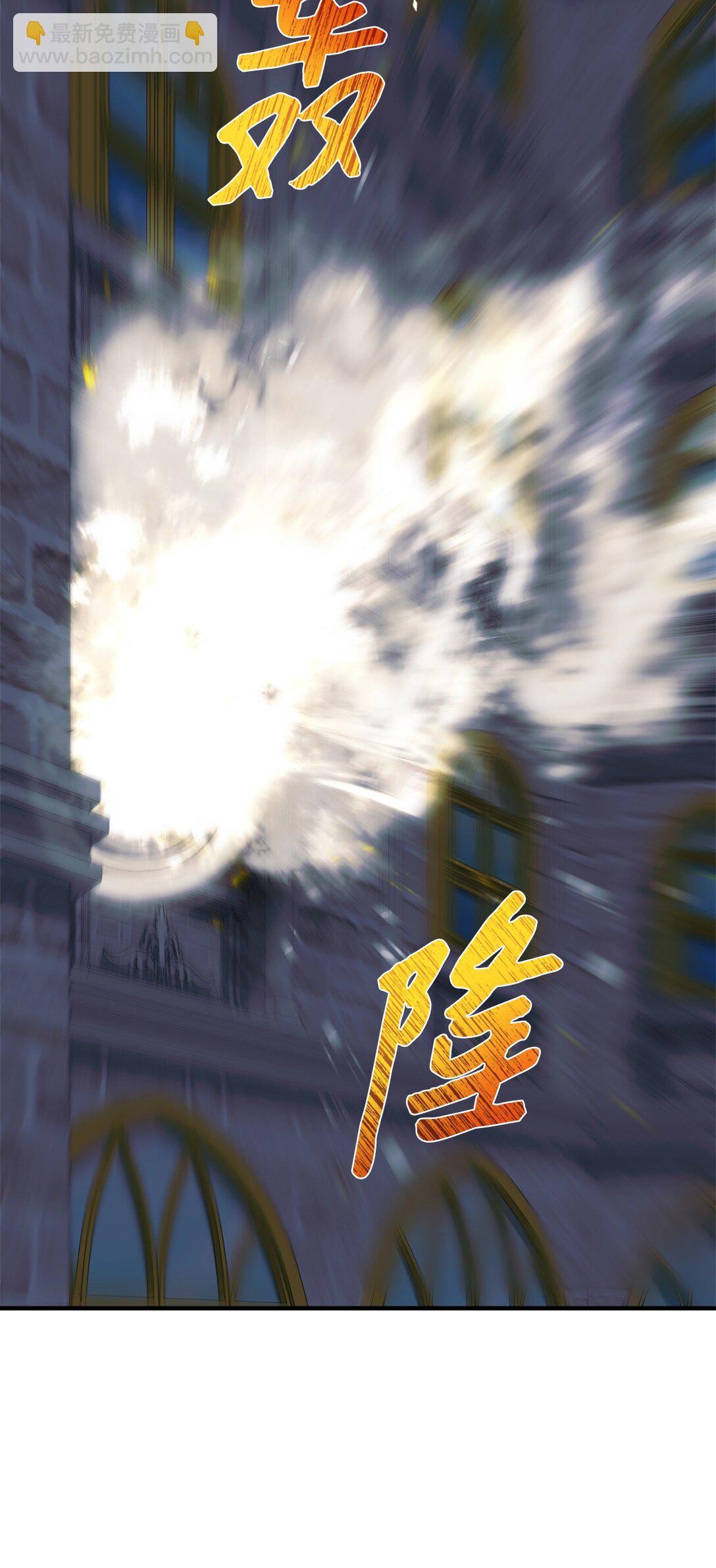 054 龙的执着(1/2)-第54话