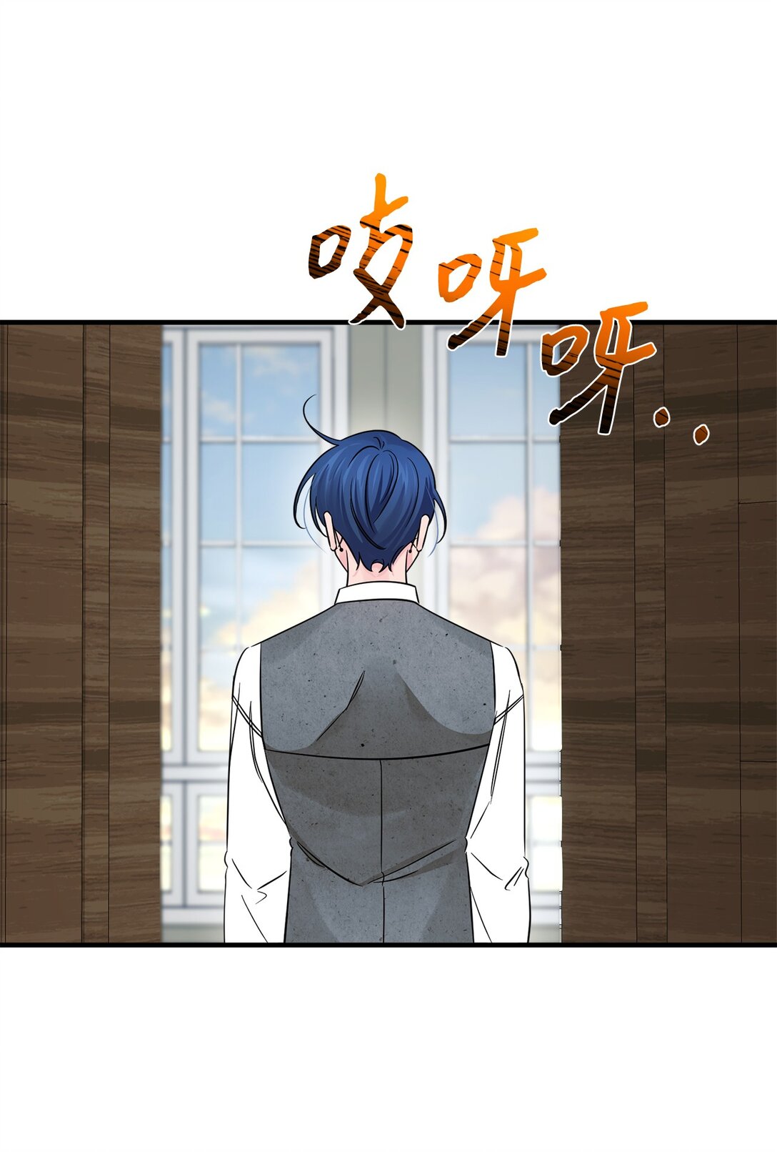 056 揪出奸细(1/3)-第56话